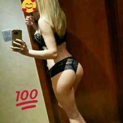 Ataşehir Saatlik Zevkleri Sunacak Deneyimli Escort Nevin