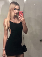 Ataşehir İlgili Anlayışlı Escort Sude